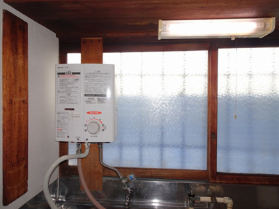 【その他】 | 蛇崩荘