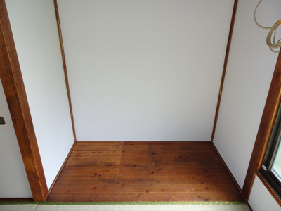 【その他】 | 蛇崩荘