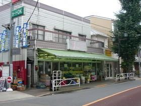 【周辺】 | 蛇崩荘 | スーパー スーパーヤオカク 53m