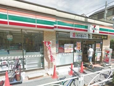 【周辺】 | 蛇崩荘 | コンビニ セブンイレブン　上目黒５丁目店 295m