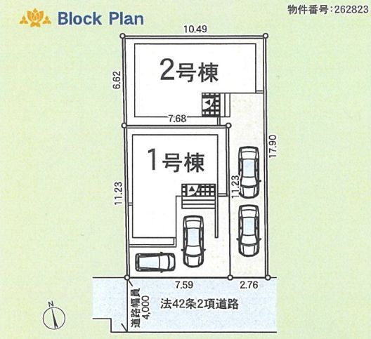 平塚市田村8丁目新築戸建て　第48-1号棟の区画図|区画図「平塚市田村8丁目新築戸建て」