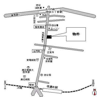 【その他】 | ガーネットコート四谷