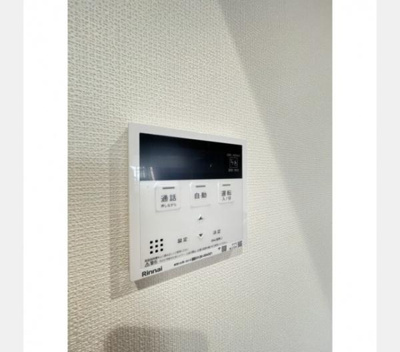 【設備】 | Amis学芸大学