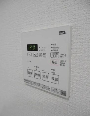 【設備】 | グランマルジュ市ヶ谷