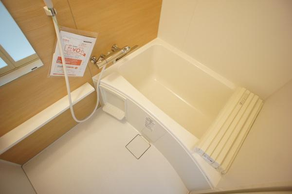 【浴室】 | シャルム玉川