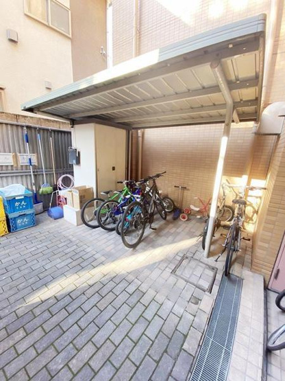 【その他共用部分】