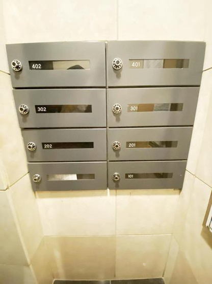 【その他共用部分】