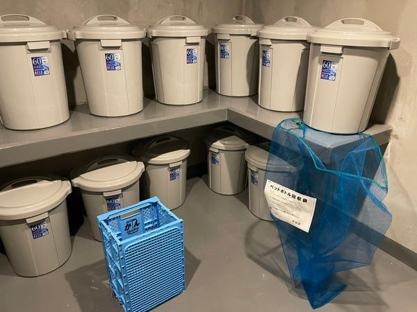 【その他共用部分】 | HIROO VILLAGE