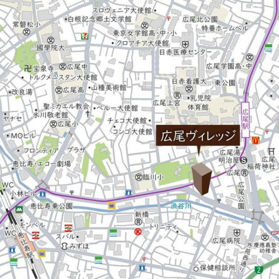 【その他】 | HIROO VILLAGE