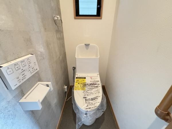 【トイレ】 | 大阪市生野区勝山南4丁目　中古戸建