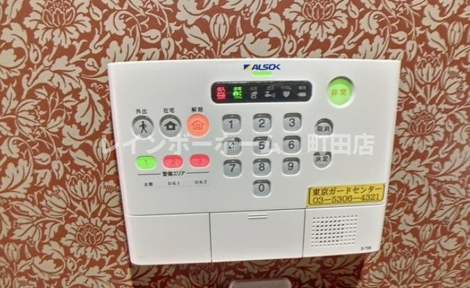 フェアリーベル玉川学園※初期費用分割あと払いサービス利用可能物件のセキュリティ