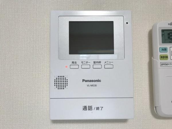 アンジェリーナのセキュリティ