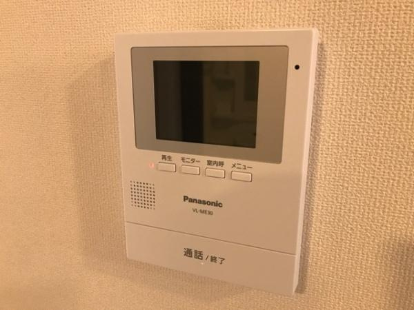 ホープのセキュリティ