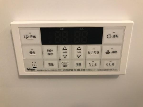 ホープの設備