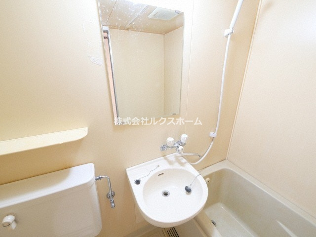 サンハイツいすゞの洗面所