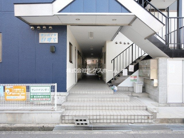 サンハイツいすゞのエントランス