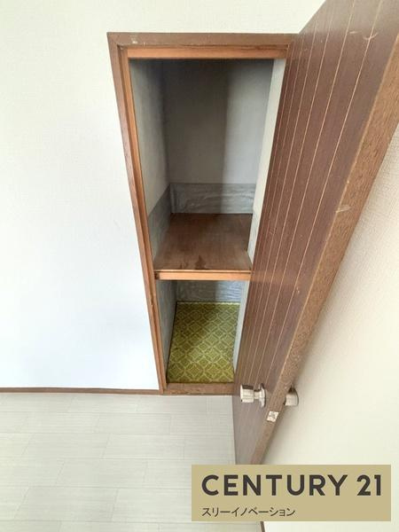 泉南ハイツの収納
