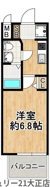 エグゼ大阪CITYツヴァイ