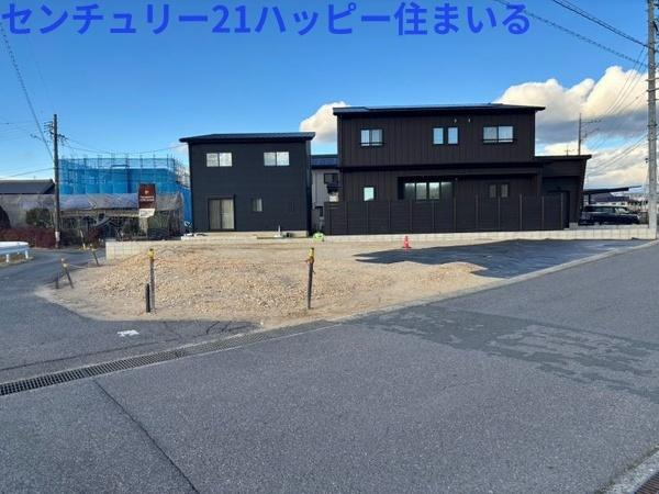 岡崎市美合町字本郷の売地