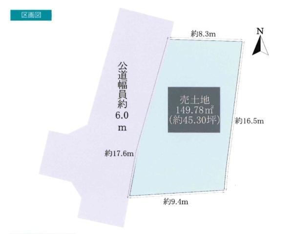 岡崎市戸崎町字藤狭の売地の区画図