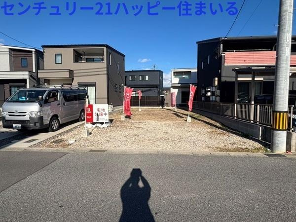岡崎市中島町字境の売地の外観