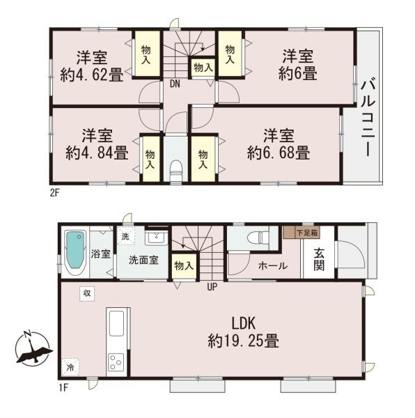 横浜市瀬谷区二ツ橋町の新築一戸建