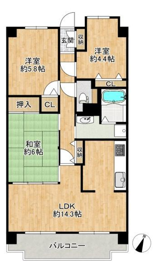 【間取り】 | サーパス大東泉町　中古マンション