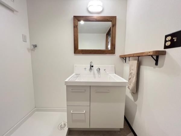 【独立洗面台】 | コスモハイツ花園　中古マンション