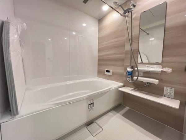 【浴室】 | コスモハイツ花園　中古マンション