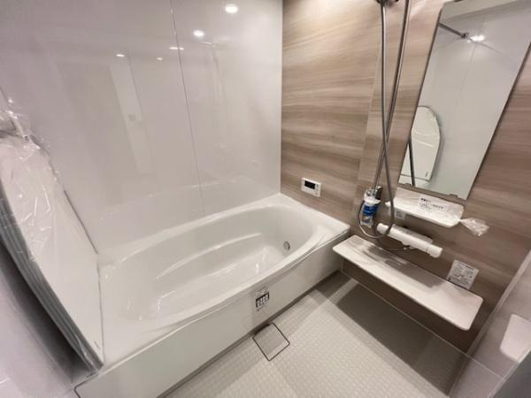 【浴室】 | コスモハイツ花園　中古マンション