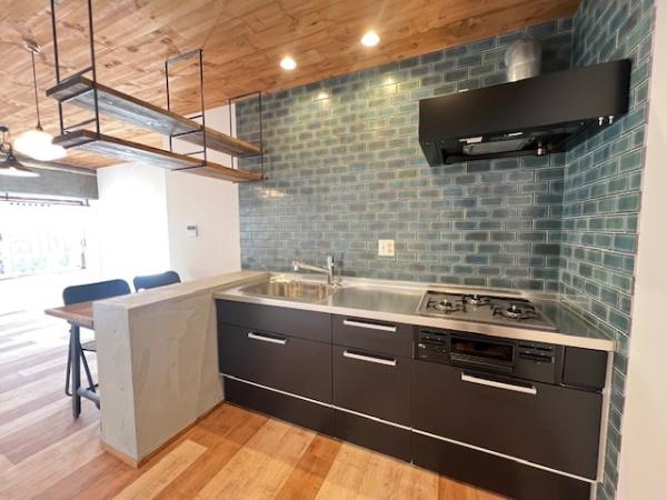 【キッチン】 | コスモハイツ花園　中古マンション