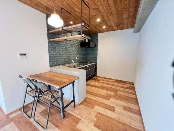 【キッチン】 | コスモハイツ花園　中古マンション