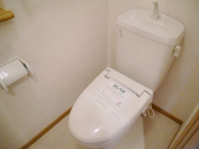 【トイレ】 | クリスタルビラ