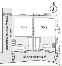  | ★仲介手数料無料★横浜市旭区白根６丁目 | 仲介手数料無料！お気軽にお問合せくださいinfo@kenone.co.jp /08070587312