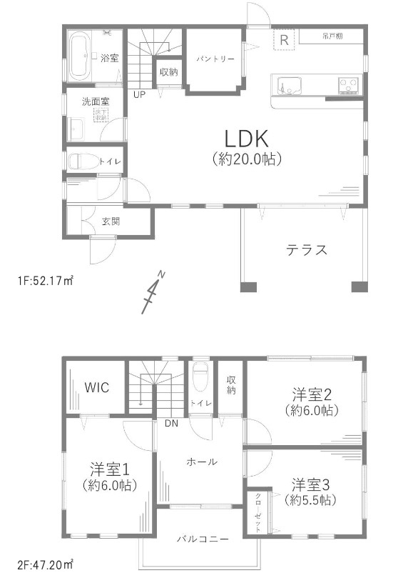 ★仲介手数料無料★横浜市瀬谷区阿久和西四丁目戸建
