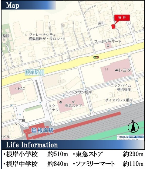  | ★仲介手数料無料★横浜市磯子区東町 | 仲介手数料無料！お気軽にお問合せくださいinfo@kenone.co.jp /08070587312