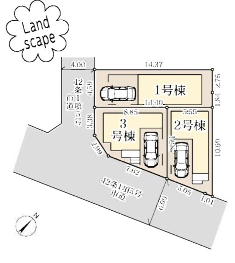  | ★仲介手数料無料★横浜市港北区綱島東５丁目 | 仲介手数料無料！お問合せ下さい/080-7058-7312 