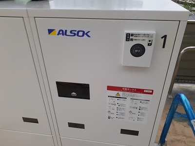 【その他共用部分】 | ヴァンヴェールヒルＧ