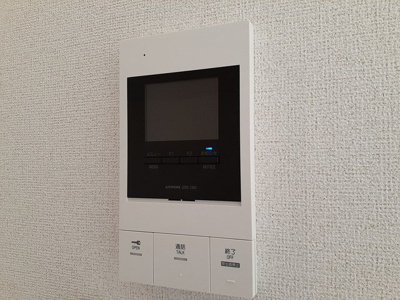 【セキュリティ】 | ティーフレイム