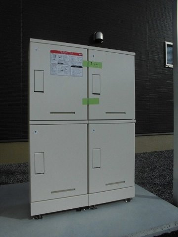 【設備】 | ブライトヒルズＡ