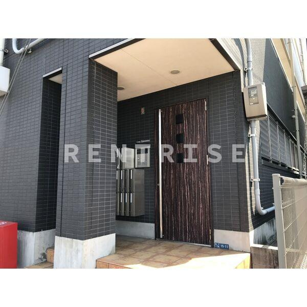 CoqGasseauのエントランス