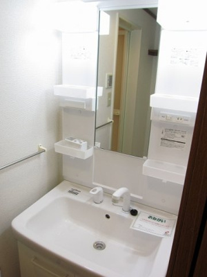 【洗面所】 | メゾンひのくち