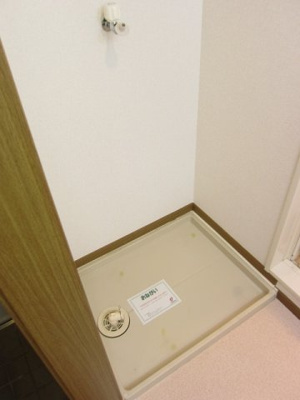 【その他】 | メゾンひのくち