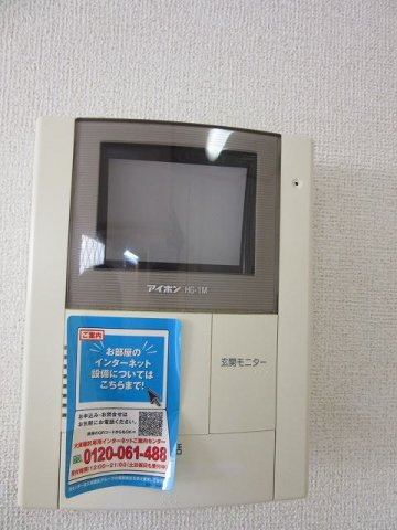 メゾン　ブリーズのセキュリティ