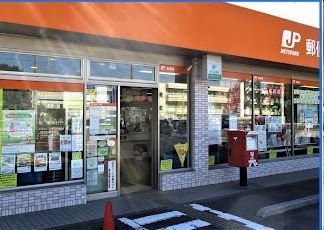 【周辺】 | ミランダグリーンパーク貝塚