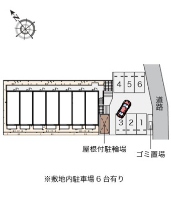 【その他】 | ミランダグリーンパーク貝塚