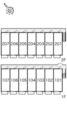 【その他】 | ミランダグリーンパーク貝塚