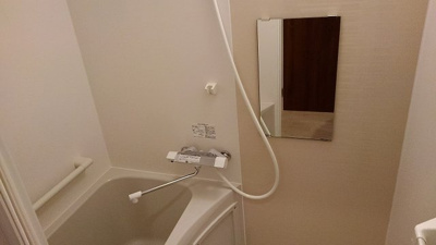 【浴室】 | ミランダメゾン　コンフォール