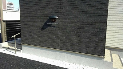 【その他】 | ミランダメゾン　コンフォール