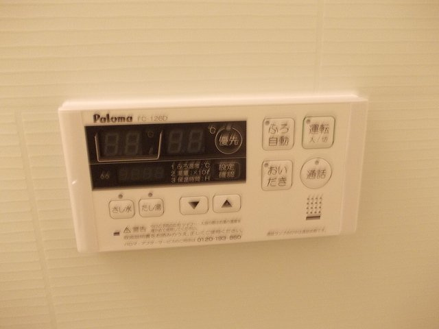 ヴィラ　プリムローズの設備